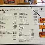 バーガリオン - ハンバーガー◆￥1000以上でデリバリー可◆