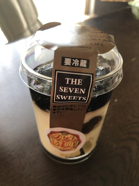 セブンイレブン 須賀川森宿安積田店（SEVEN-ELEVEN） - 須賀川（コンビニ・スーパー）の写真