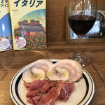 イタメシヤ カルネオ - 