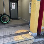 Spice & Dining KALA - 