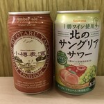Seikomart - 「小樽麦酒アンバーエール」(278円)「北のサングリアサワー白」(138円)