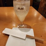 はせ川 - ゆずサワー(600円)