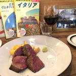 イタメシヤ カルネオ - 