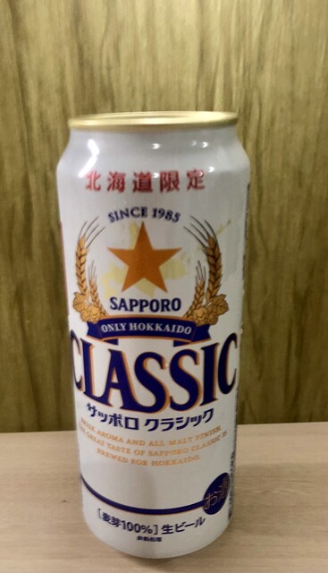 セイコーマート 登別店（Seikomart） - 登別市その他（コンビニ・スーパー）の写真