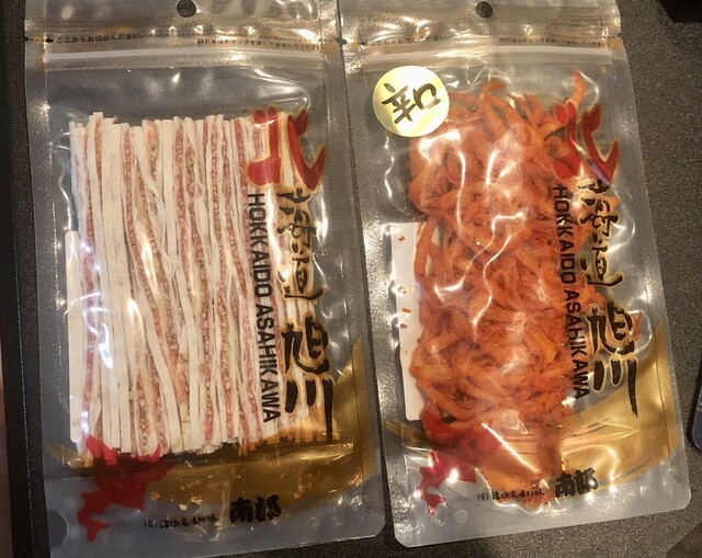 LAWSON 旭川2条八丁目店（ローソン） - 旭川（コンビニ・スーパー）の写真