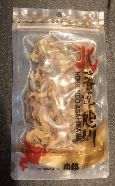 LAWSON 旭川2条八丁目店（ローソン） - 旭川（コンビニ・スーパー）の写真