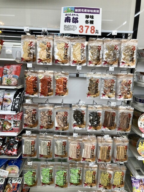 LAWSON 旭川2条八丁目店（ローソン） - 旭川（コンビニ・スーパー）の写真