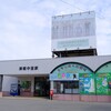 Ekinaka Chanko Shokudou - 津軽鉄道・津軽中里駅