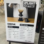 UPLIGHT COFFEE - 