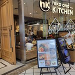 Niko and ... KITCHEN - 