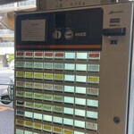 自家製中華そば としおか - 