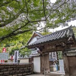 華厳寺 - 