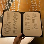 炭和食かなうS - 