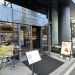 ル・ショコラ・アラン・デュカス - 