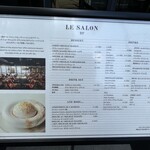 ル・ショコラ・アラン・デュカス - 