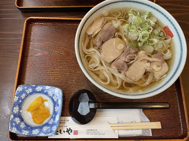 といや ほなみ分店 - 寒河江（ラーメン）の写真
