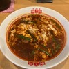 辛麺屋 桝元 大名店