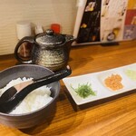 Tencha - 出汁茶漬け 鮭