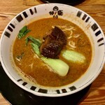 Gyojin - 後悔した担々麺（別店）