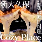 COZY PLACE - 