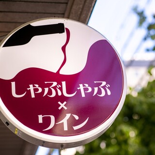 アスペルジュ_2