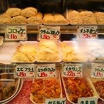 杉山牛肉店 - 惣菜と揚げ物達