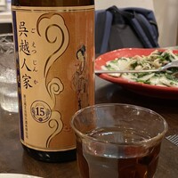 上海料理 四季陸氏厨房 - 