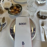 BENOIT Kyoto Alain Ducasse - 