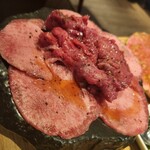 Yokohama Yakiniku Kintan - 