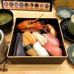 Nigiri No Tokubee - 