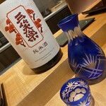 天冨良 麻布よこ田 - 