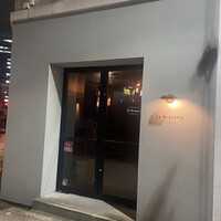 La Braceria - 