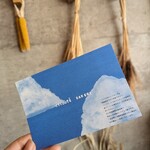 チクテベーカリー - 