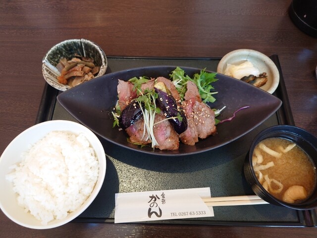 lycee トゥスクルのおでんば皇女 クオンSSP List of Japanese Aquaplus 1.0 [Lycee Over Ture] Singles