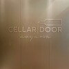 Cellar Door Aoyama The Salon