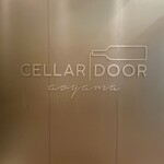 Cellar Door Aoyama The Salon - 