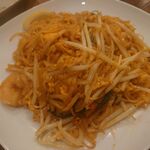 AsianDining&Bar SITA  - 