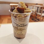 HOTEL Chocolat. - モンブランパフェ850円