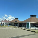 道の駅 桜島 火の島 めぐみ館 - 