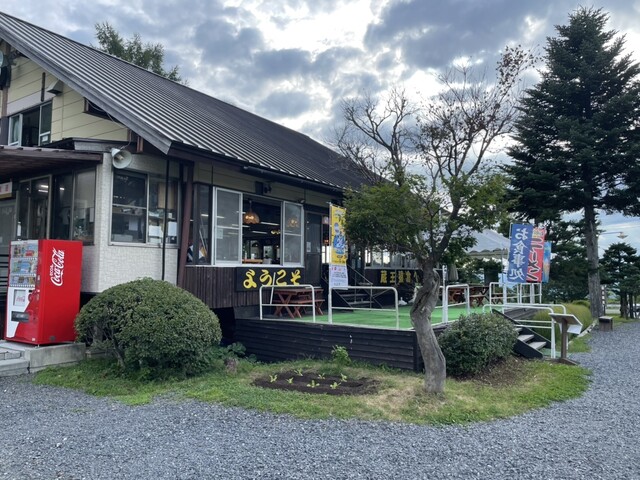 蔵王猿倉レストハウス - 蔵王（そば）の写真