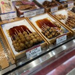 日本一 - 料理写真: