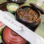天勝 - 