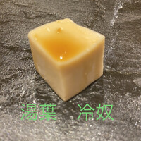 まんてん鮨 日比谷オクロジ店 - 