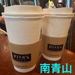 PIER'S CAFE - チャイティーラテL ・カフェラテL 