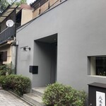 ゼンカフェ - 外観