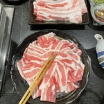 お肉の一心 - 