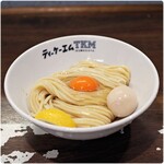 ゴールデンタイガー - 味玉TKM 800円