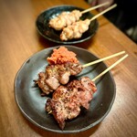 Yakitori Kappa - 