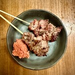 Yakitori Kappa - 