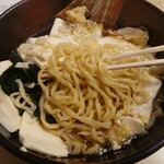 Daihou - とうふ冷やし中華_900円　麺アップ